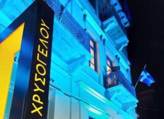 «Επάγγελμα: Μηχανικός»: Ενημερωτική εκδήλωση του ΤΕΕ Αιτωλοακαρνανίας στο Μεσολόγγι