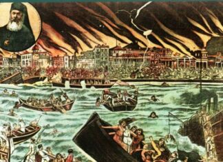 Ημερολόγια της Ιεράς Μητροπόλεως Αιτωλίας και Ακαρνανίας για το 2022