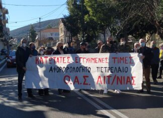 Σύσκεψη Αγροτικών Συλλόγων αύριο στην Κυψέλη