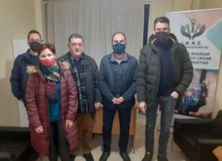 Συνδρομή του Λ. Δημητρογιάννη σε κοινωνικά σωματεία της Αιτωλοακαρνανίας