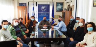 Σύσκεψη του Εμπορικού Συλλόγου Μεσολογγίου με φορείς της Χάλκειας : Αίτημα για στρατιωτικού τύπου γέφυρα