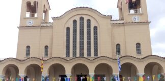 Tα Άγια Θεοφάνεια στο Αγρίνιο