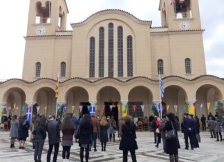 Tα Άγια Θεοφάνεια στο Αγρίνιο