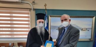 Συνάντηση Λύρου με τον Τοποτηρητή της Μητρόπολης κ. Ιερόθεο
