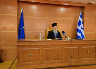 Η διχοτόμηση, τα όρια των Μητροπόλεων και η συνένωση υπό το πρίσμα της Πολιτείας