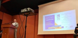 Ημερίδα της OKE στο Μεσολόγγι με πρωτοβουλία του Εμποροβιομηχανικού Συλλόγου