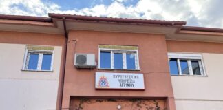 Φεύγει από το Αγρίνιο για το Μεσολόγγι η πυρασφάλεια – Αντίδραση από το ΤΕΕ