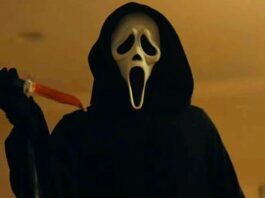 “Scream” και “Πίτσα Γλυκόριζα” στον Άνεσις