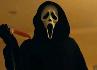 “Scream” και “Πίτσα Γλυκόριζα” στον Άνεσις