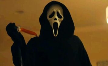 “Scream” και “Πίτσα Γλυκόριζα” στον Άνεσις