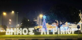 Τι… «ψάρια» πιάνει το «Παραμύθι από ζάχαρη»;