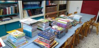 Δράση ενίσχυσης των σχολικών βιβλιοθηκών από τις κοινωνικές δομές του Δήμου Μεσολογγίου