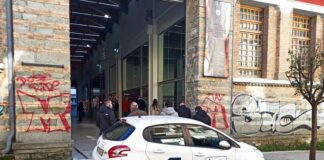 Rapid test – ΕΟΔΥ: Υψηλή θετικότητα στη Ναύπακτο – Μαθητές τα θετικά δείγματα στο Αγρίνιο