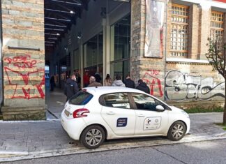 Rapid tests – EOΔΥ: Ξεπέρασε το 30% η θετικότητα στη Ναύπακτο τη Δευτέρα