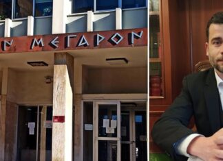 Αγρίνιο: Eλεύθεροι με όρους οι δύο μετά την… ελεγχόμενη παράδοση των ναρκωτικών