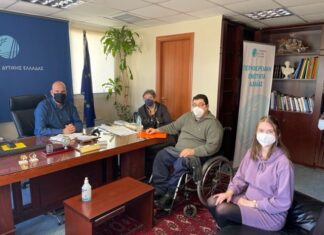 Συνάντηση Μπονάνου με την Περιφερειακή ομοσπονδία Ατόμων με Αναπηρία Δυτικής Ελλάδας και Νοτίων Ιονίων Νήσων