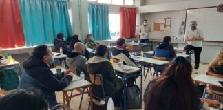 Διεθνής πιστοποίηση 40 μελών των εθελοντών διασωστών Αγρινίου στις πρώτες βοήθειες