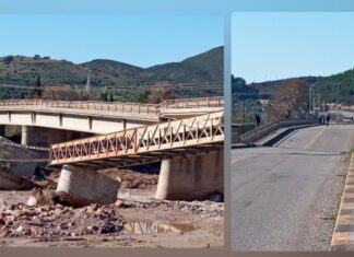 Ψήφισμα του Συμβουλίου Κοινότητας Μεσολογγίου για τη γέφυρα του Ευήνου