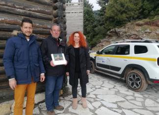 O Φορέας Διαχείρισης Λιμνοθάλασσας Μεσολογγίου-Ακαρνανικών Ορέων στην κοπή της πρωτοχρονιάτικης πίτας του ΕΟΣ Αγρινίου