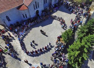 Το «Γαϊτανάκι της Ανάληψης» στο Εθνικό Ευρετήριο Άυλης Πολιτιστικής Κληρονομιάς της Ελλάδας