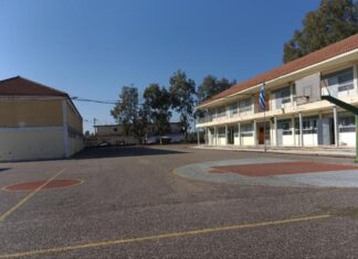 Αιτωλοακαρνανία: Νέα σχολικά κτίρια σχεδιάζουν οι Δήμοι με το ΕΣΠΑ της Περιφέρειας