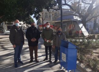 Αν επαρκούσαν τα κοινά καλαθάκια…