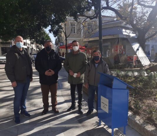 Να χρησιμοποιούμε τα hospital-boxes μας καλεί ο Δήμος Αγρινίου