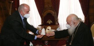 Λύρος σε Ιερώνυμο : Να μην αλλάξουν τα όρια της Μητρόπολης