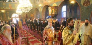 Η πανήγυρη του Ιερού Ναού Αγίου Χαραλάμπους στο Ευηνοχώρι