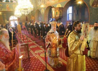 Η πανήγυρη του Ιερού Ναού Αγίου Χαραλάμπους στο Ευηνοχώρι