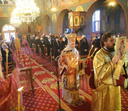 Η πανήγυρη του Ιερού Ναού Αγίου Χαραλάμπους στο Ευηνοχώρι