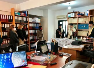 Επίσκεψη Ιερόθεου στο Υποκατάστημα Μεσολογγίου του Κτηματολογικού Γραφείου