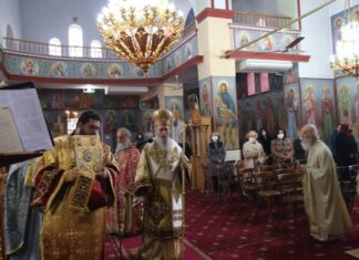 Η Κυριακή του Ασώτου στα Σιταράλωνα Τριχωνίδος παρουσία του Μητροπολίτη Ιερόθεου