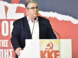 Τα drones του Κουτσούμπα