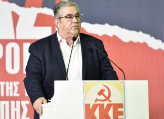 Oμιλία του Γ.Γ. του ΚΚΕ Δ. Κουτσούμπα στο Αγρίνιο στις 18/1