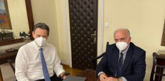 Συνάντηση Λύρου με Σκυλακάκη