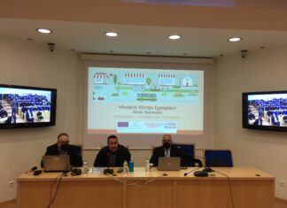 Σε τροχιά υλοποίησης το «Open Mall» Αμφιλοχίας