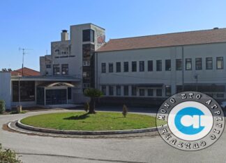 Παλιό νοσοκομείο : Καμία ιδέα, καμία διεκδίκηση…