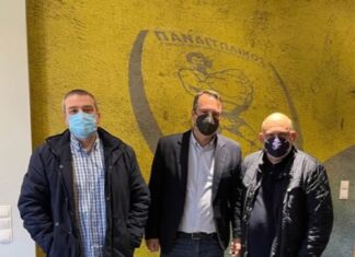 Συνάντηση Παπαθανάση με τη διοίκηση του Παναιτωλικού