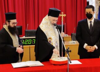 Κοπή πίτας στο Δήμο Αγρινίου: Βραβεύτηκε το Τμήμα που «έτρεξε» GIS