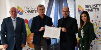 Τη Χάρτα της Διαφορετικότητας της Ε.Ε. υιοθέτησε η «Γέφυρα Α.Ε.»