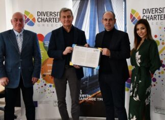 Τη Χάρτα της Διαφορετικότητας της Ε.Ε. υιοθέτησε η «Γέφυρα Α.Ε.»