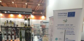 Food Expo 2022 : Η Δυτική Ελλάδα συμμετείχε στο ευρωπαϊκό έργο «Authentic Olive Net»