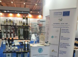 Food Expo 2022 : Η Δυτική Ελλάδα συμμετείχε στο ευρωπαϊκό έργο «Authentic Olive Net»