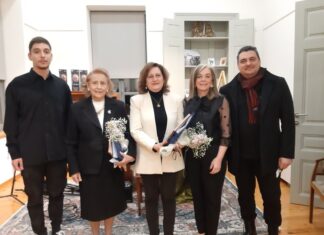 Ποιητικό Αναλόγιο «Διαβάζοντας Ποιήματα Σε Δύσκολους Καιρούς» στο Κτίριο Χρυσόγελου της Π.Δ.Ε