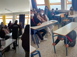 Η ΕΟΕΔ ενημέρωσε για θέματα σεισμού το Γυμνάσιο Νεοχωρίου