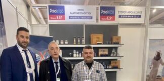 «Food Expo 2022»: Δυναμική παρουσία της Περιφέρειας Δυτικής Ελλάδας με 20 εκθέτες