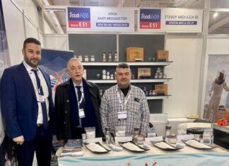 «Food Expo 2022»: Δυναμική παρουσία της Περιφέρειας Δυτικής Ελλάδας με 20 εκθέτες