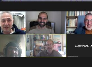 Μονάδα διαχείρισης υπό τον ΟΦΥΠΕΚΑ έγινε ο Φορέας Διαχείρησης Λιμνοθάλασσας Μεσολογγίου – Ακαρνανικών Ορέων