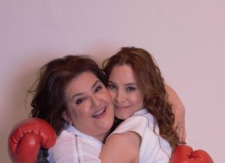 ΔΗΠΕΘΕ Αγρινίου : «Ποιος ανακάλυψε την Αμερική;» στην Κεντρική Σκηνή